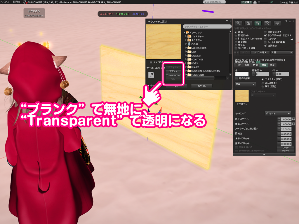 f:id:mikado3:20171211182653p:plain f:id:mikado3:20171211182653p:plain