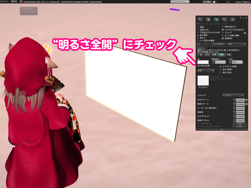 f:id:mikado3:20171211183211p:plain f:id:mikado3:20171211183211p:plain