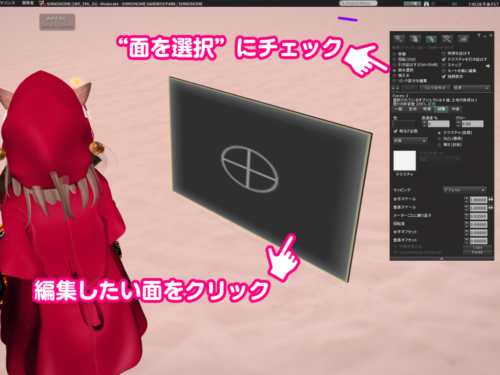 f:id:mikado3:20171211183218p:plain f:id:mikado3:20171211183218p:plain