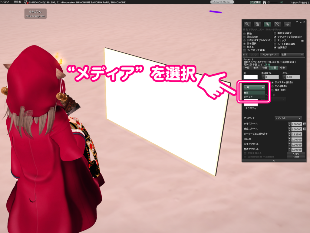 f:id:mikado3:20171211183826p:plain f:id:mikado3:20171211183826p:plain
