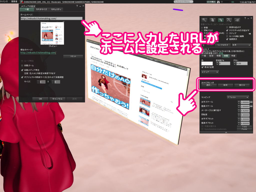 f:id:mikado3:20171211184509p:plain f:id:mikado3:20171211184509p:plain