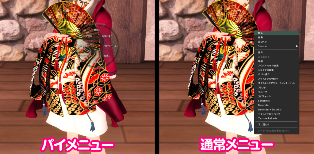 f:id:mikado3:20171212181922p:plain f:id:mikado3:20171212181922p:plain