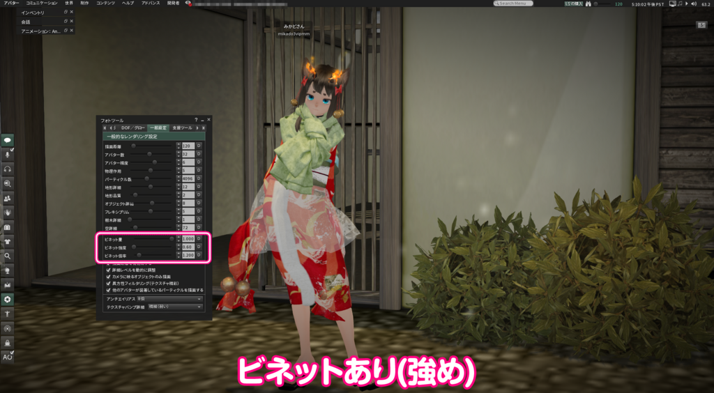 f:id:mikado3:20171217102743p:plain f:id:mikado3:20171217102743p:plain