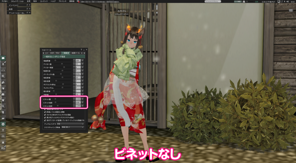 f:id:mikado3:20171217102753p:plain f:id:mikado3:20171217102753p:plain