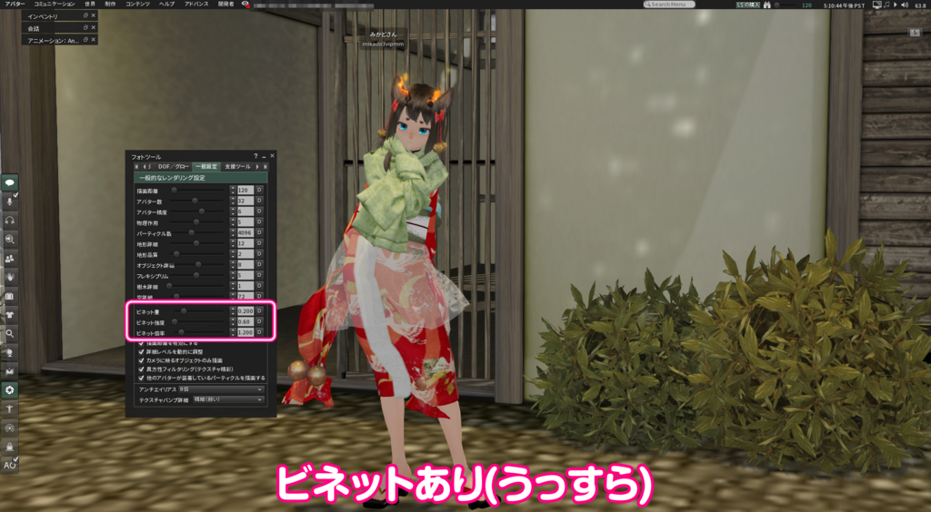f:id:mikado3:20171217102804p:plain f:id:mikado3:20171217102804p:plain