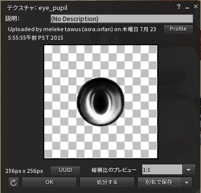 f:id:mikado3:20181208172124p:plain f:id:mikado3:20181208172124p:plain