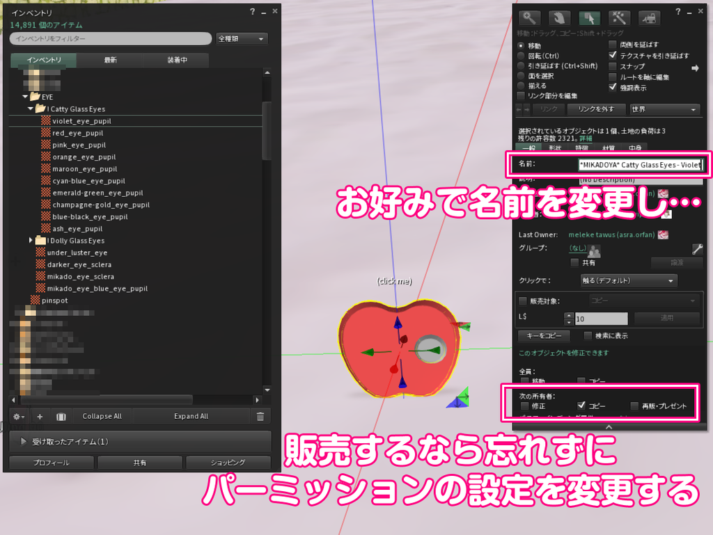 f:id:mikado3:20181209014528p:plain