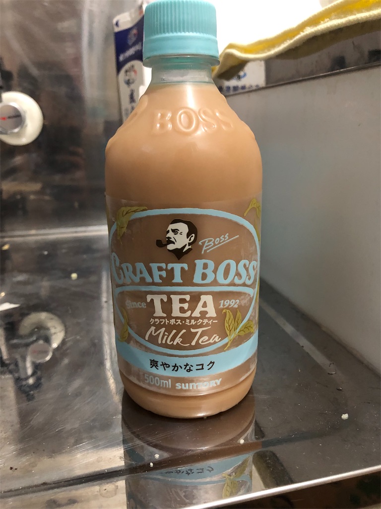 f:id:mikaduki_cooking:20190705211947j:image