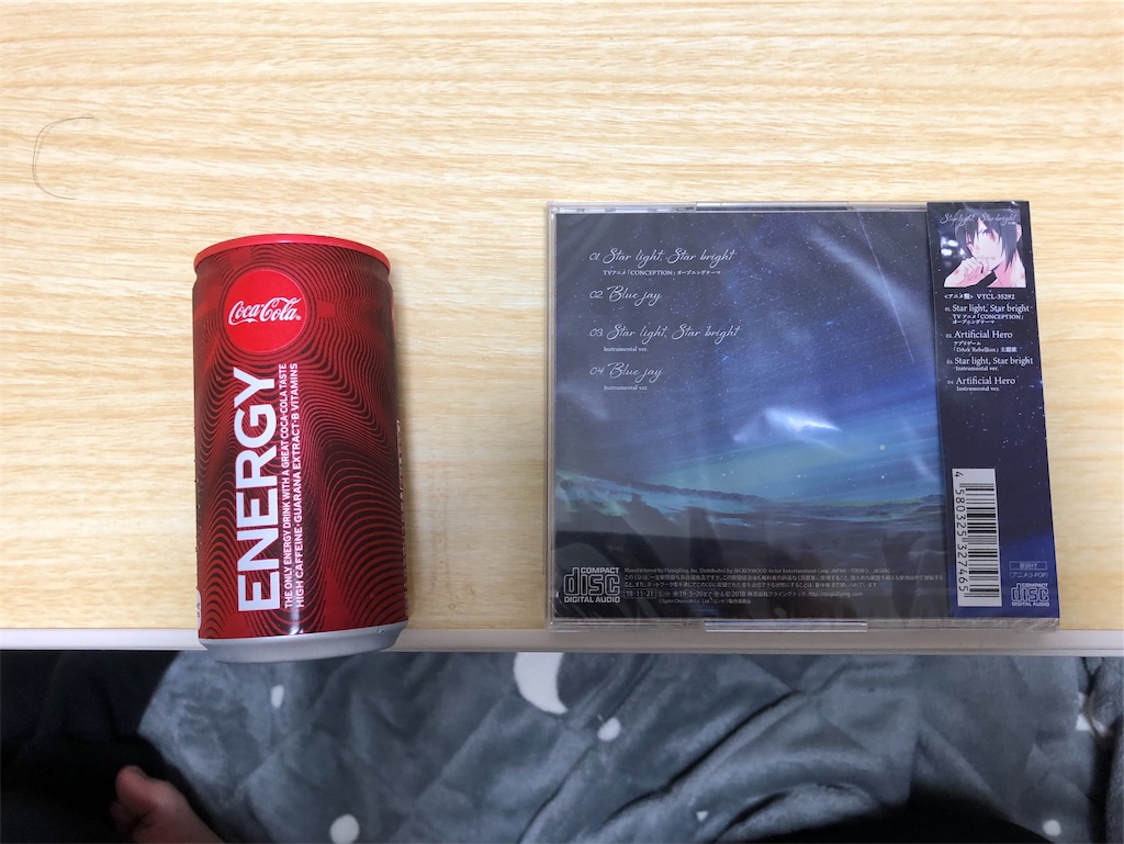 f:id:mikaduki_cooking:20190715010548j:image