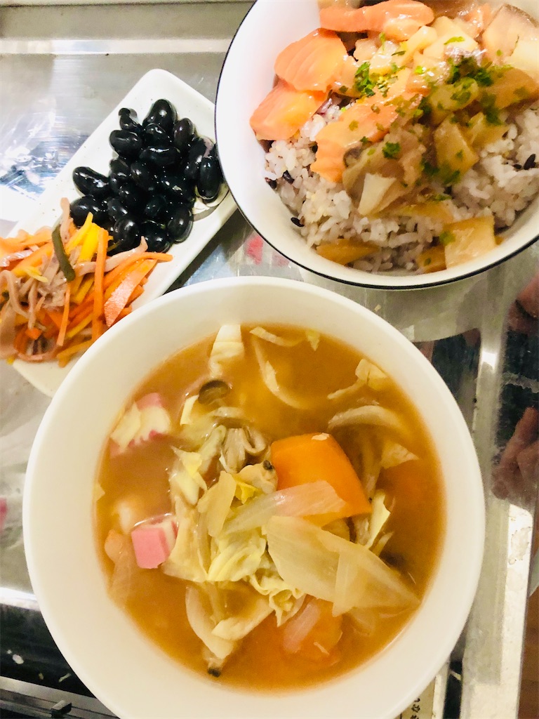 f:id:mikaduki_cooking:20210118210933j:image f:id:mikaduki_cooking:20210118210933j:image