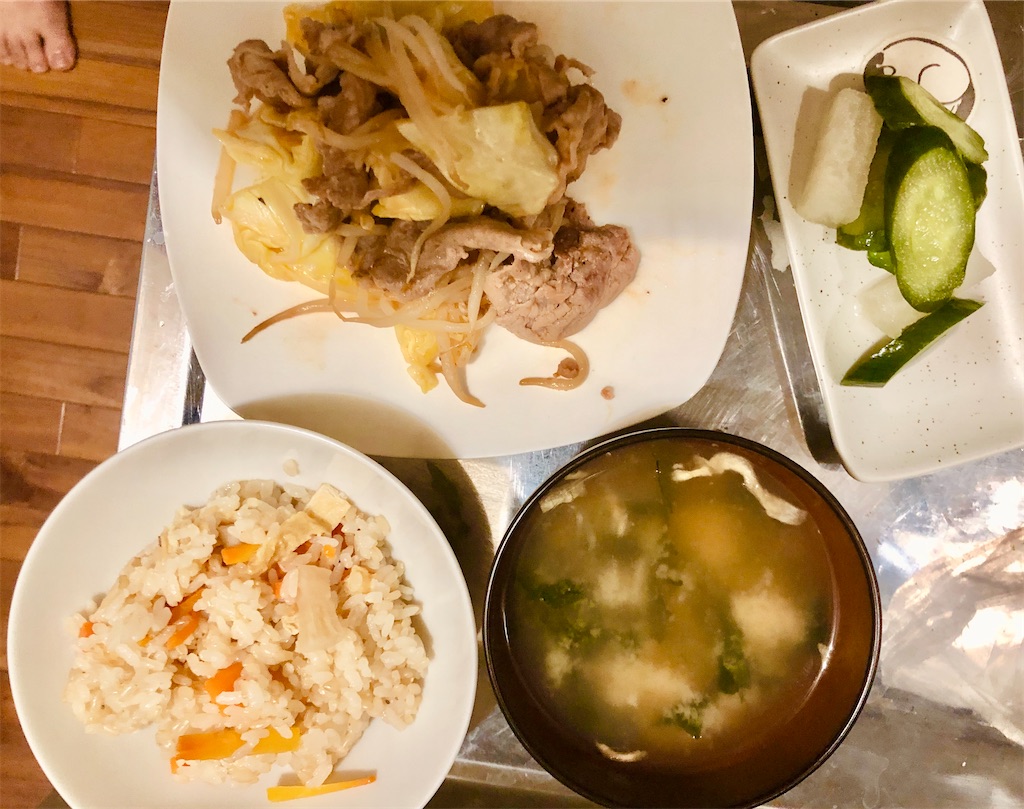 f:id:mikaduki_cooking:20210315222425j:image