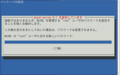 20110424005212