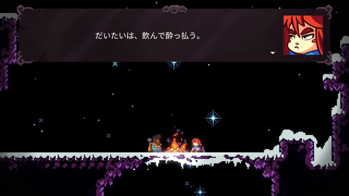 f:id:mikageA:20210105163805j:plain