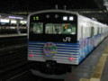 20051010184450