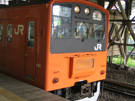 20060802153119