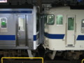20061209175253