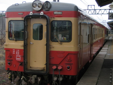 f:id:mikagekawase:20070405124139j:image f:id:mikagekawase:20070405124139j:image