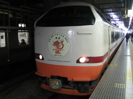 20070408130739