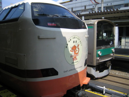 20070408130952