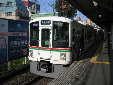 f:id:mikagekawase:20081005081539j:image