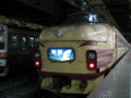 f:id:mikagekawase:20081219233248j:image:medium f:id:mikagekawase:20081219233248j:image:medium