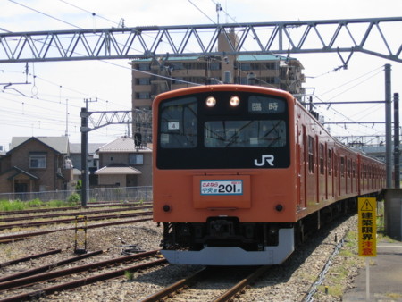 f:id:mikagekawase:20100516113623j:image
