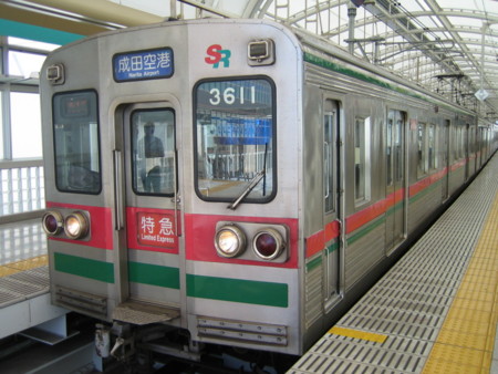 f:id:mikagekawase:20100718145243j:image f:id:mikagekawase:20100718145243j:image