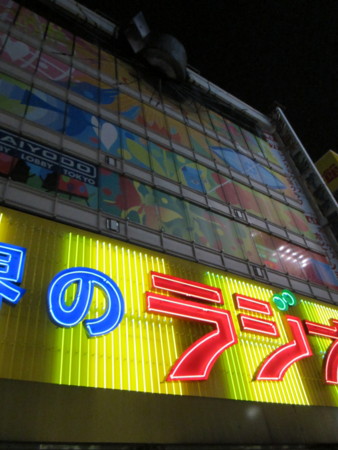 f:id:mikagekawase:20111030184705j:image f:id:mikagekawase:20111030184705j:image