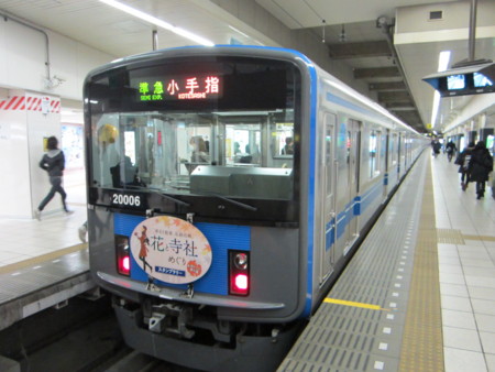 f:id:mikagekawase:20120129211441j:image f:id:mikagekawase:20120129211441j:image