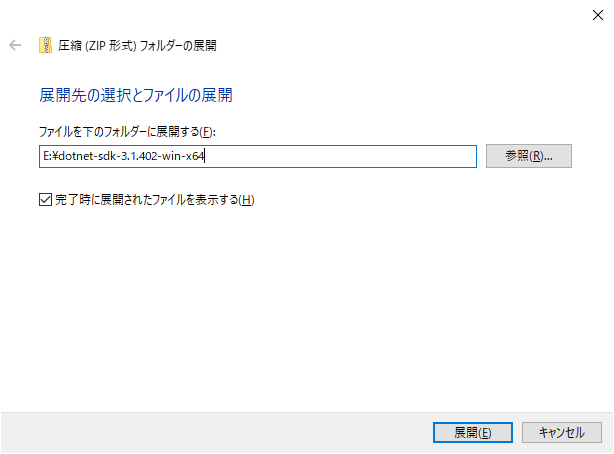 f:id:mikagelaurant:20200921224119p:plain:w500