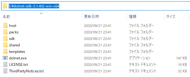 f:id:mikagelaurant:20200921233359p:plain:w500