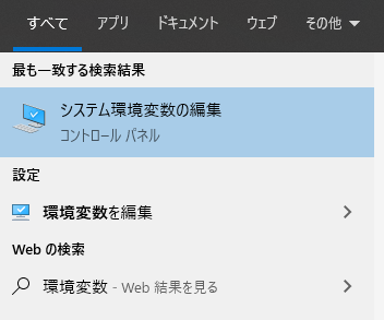f:id:mikagelaurant:20200921234509p:plain:w500