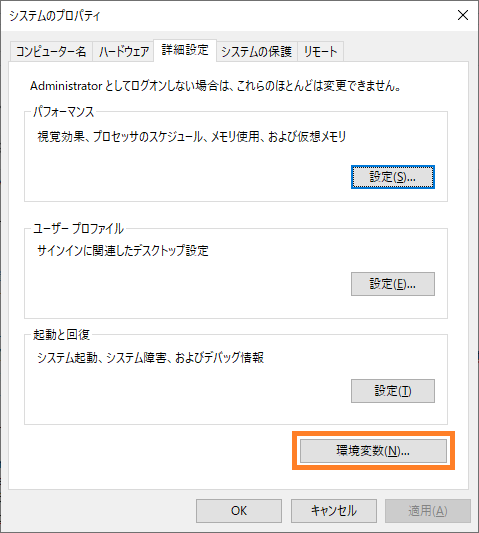 f:id:mikagelaurant:20200921234805p:plain:w500