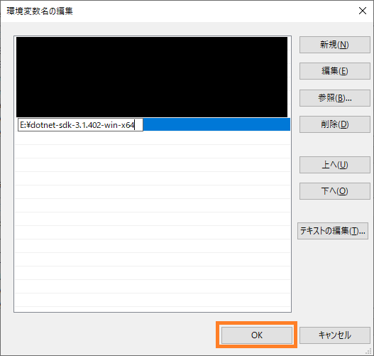 f:id:mikagelaurant:20200922000057p:plain:w500