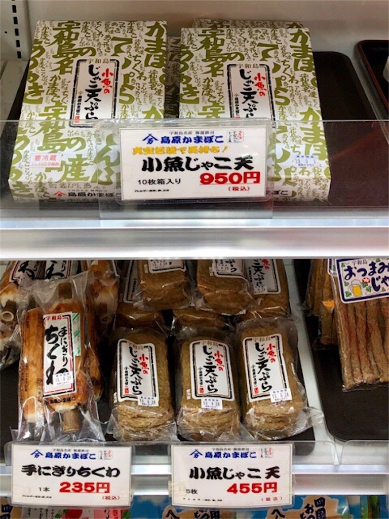 f:id:mikageya:20190824081222j:image f:id:mikageya:20190824081222j:image