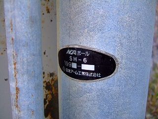 f:id:mikagi:20080330202925j:image f:id:mikagi:20080330202925j:image