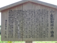 f:id:mikaki_molly:20111007103843j:image