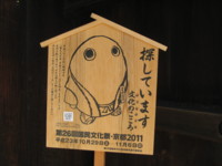 f:id:mikaki_molly:20111008100709j:image