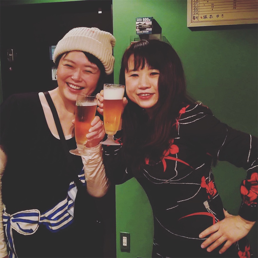 f:id:mikakohathaway:20190325234148j:image f:id:mikakohathaway:20190325234148j:image
