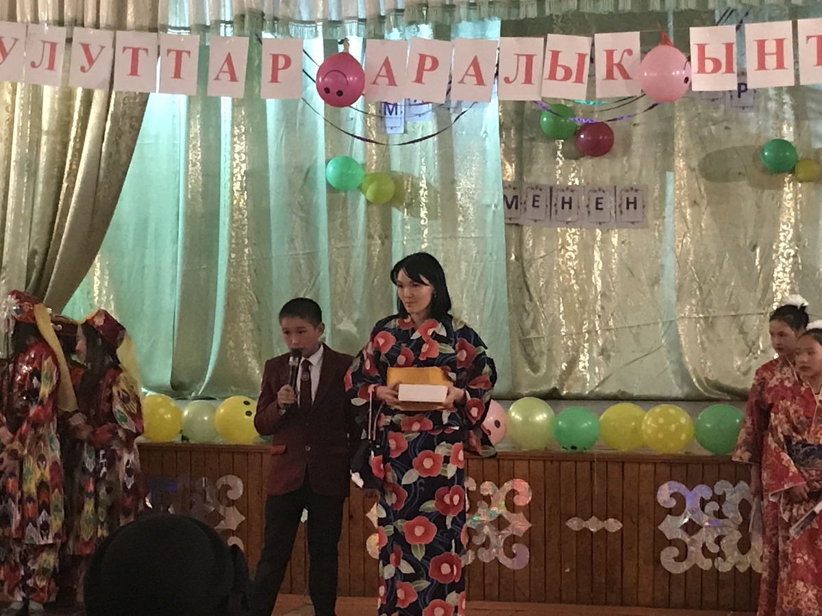 f:id:mikakyrgyz:20200229135541j:plain