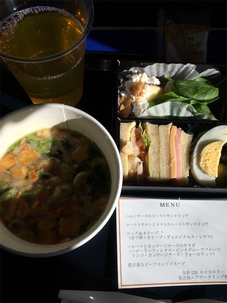 f:id:mikami-tor:20161024102107j:image