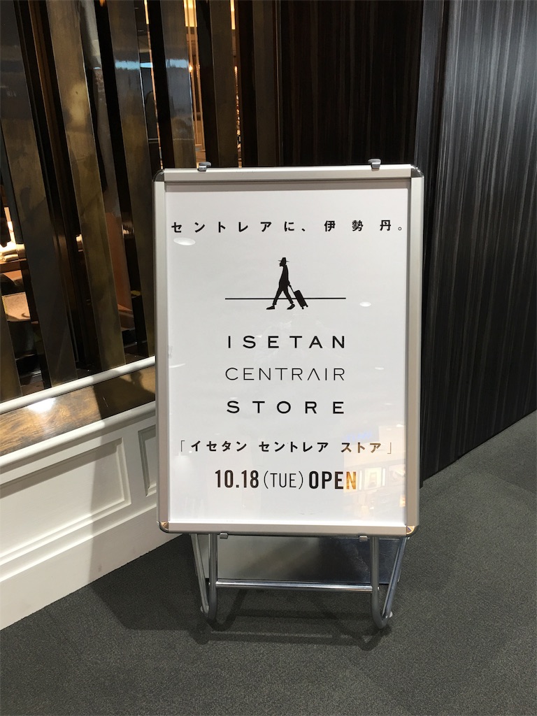 f:id:mikami-tor:20161024102213j:image