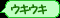 20090731120957