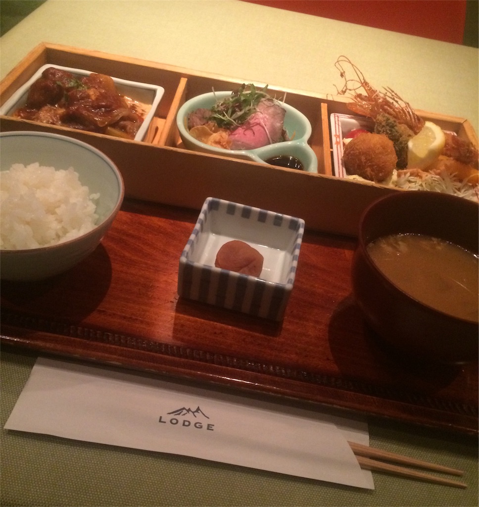 f:id:mikamika1192:20181030220955j:image