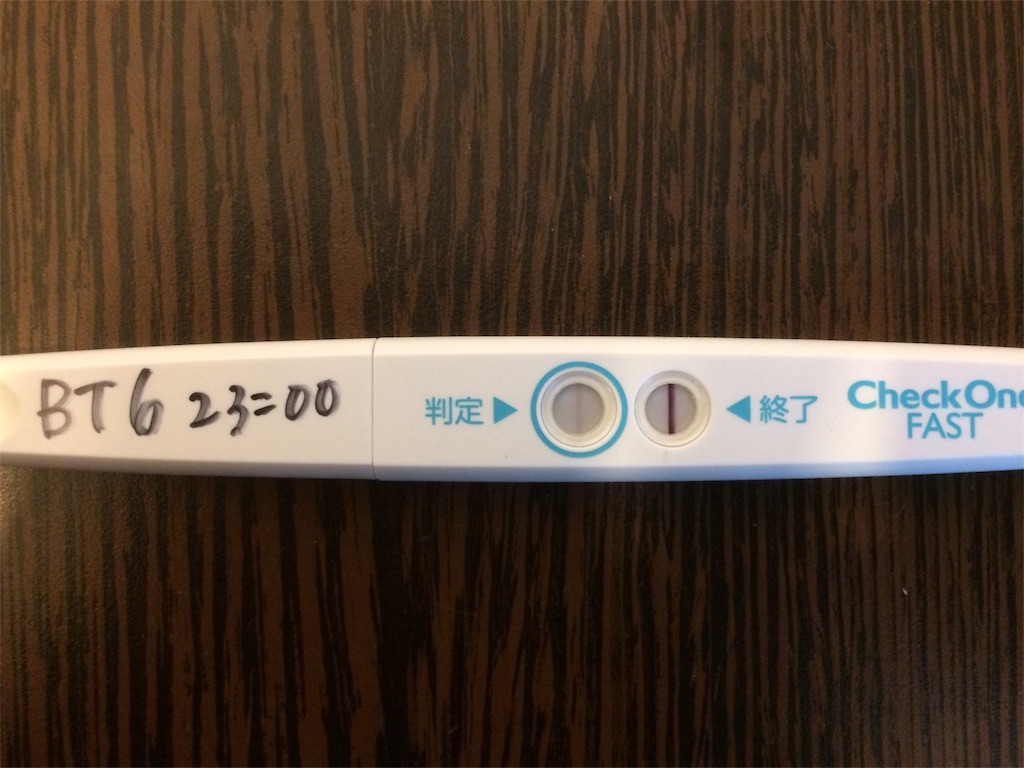 f:id:mikamika1192:20190329163144j:image