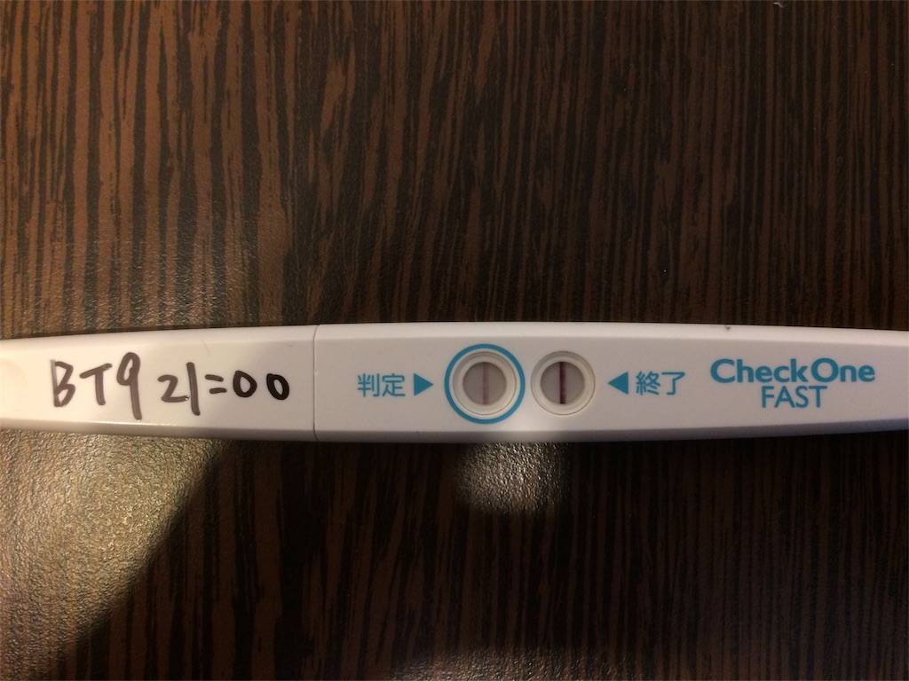 f:id:mikamika1192:20190329164255j:image