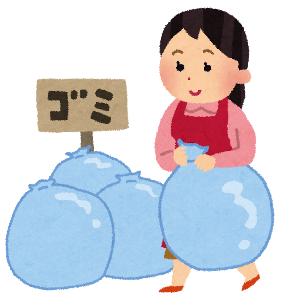 f:id:mikamikahs:20180109002038p:image f:id:mikamikahs:20180109002038p:image