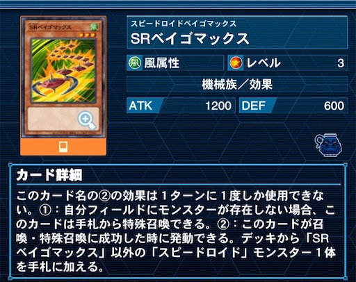 f:id:mikamikahs:20210602061434j:plain