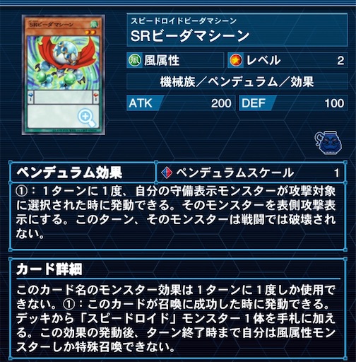 f:id:mikamikahs:20210602061448j:plain