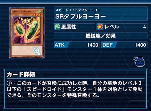 f:id:mikamikahs:20210602061549j:plain